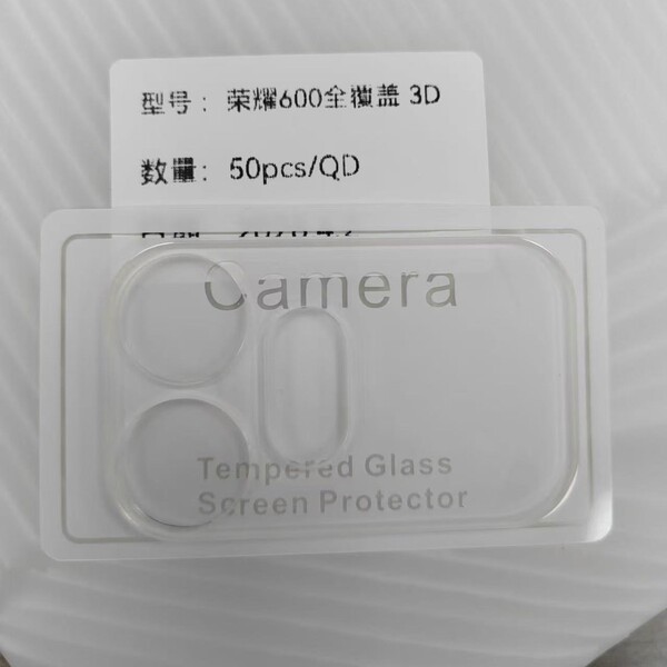 Honor 600 5g Camera Ring Full Transparent Glass TYPE