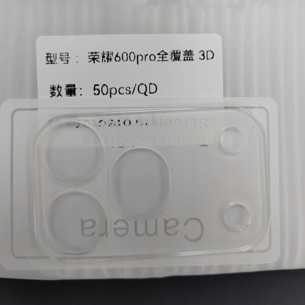Honor 600 Pro 5G Camera Ring Glass Full Transparnt Full BODY
