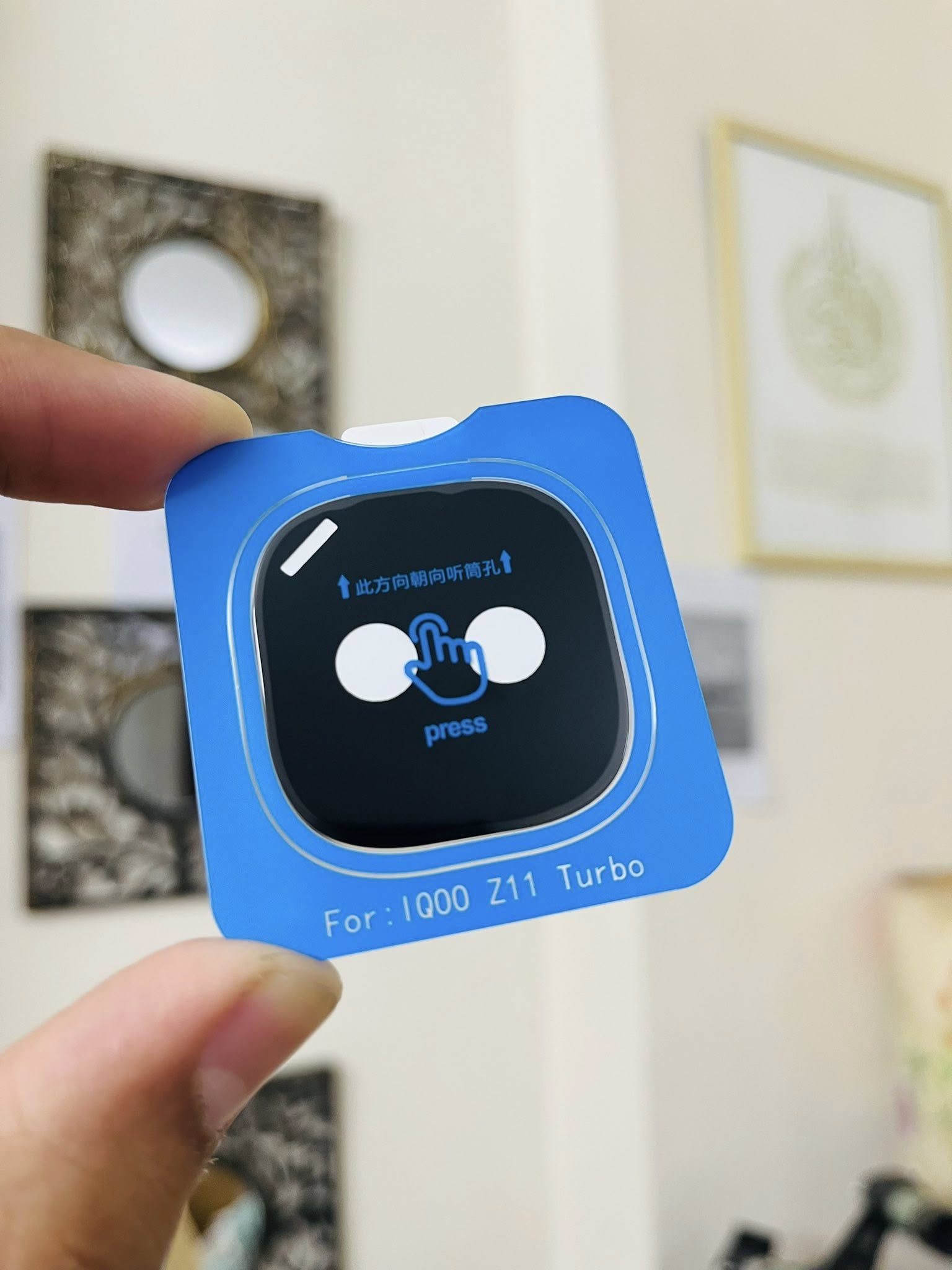IQOO Z11 TURBO Camera Lens Premium