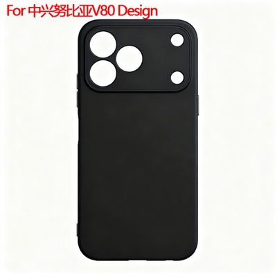 ZTE Nubia V80 Design Mobile Phone Case Z2575 Protective Cover Frosted Shell Material TPU Black Color Back Cover ZTE Nubia V80 Design Soft Silicone Premium Phone Case_img_0