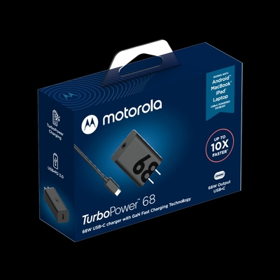 Motorola TurboPower™ 68W Wall Charger with 6.5 Amp USB-C Cable Charger 68W Charger_img_0