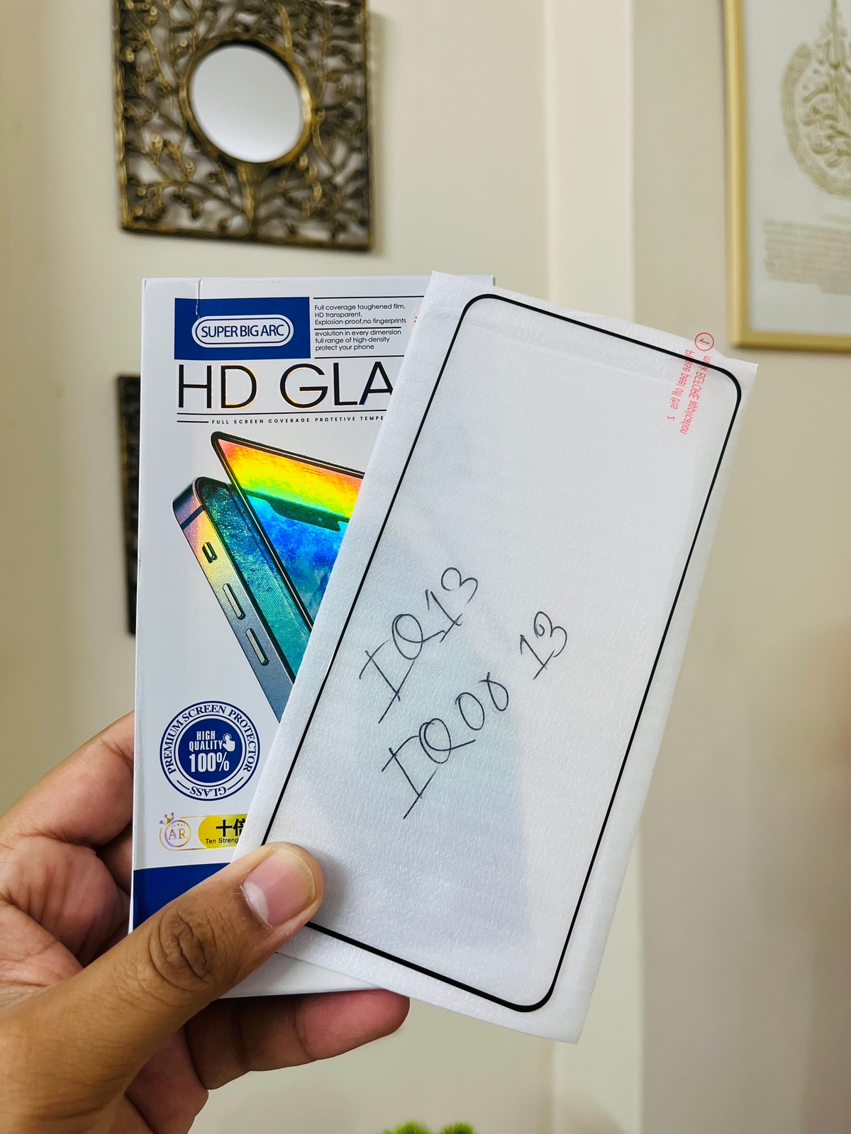 iQoo 13 Screen Protector Premium Full Screen Full Glue