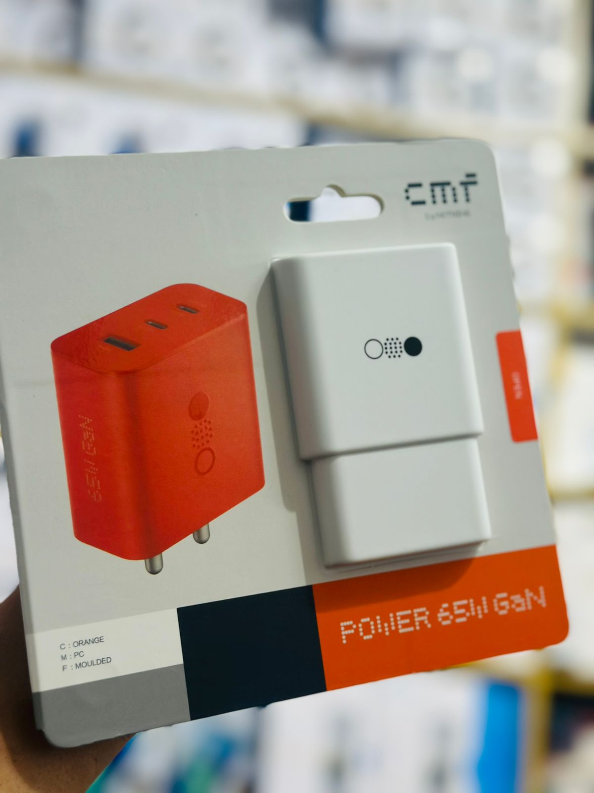 CMF By Nothing 3 in 1 GaN Charger - 65W